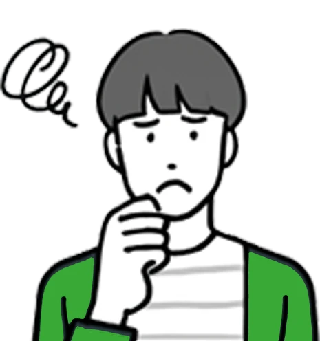 こんなお悩みありませんか？