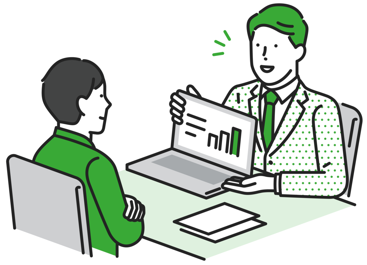 条件に合う2～3社をご紹介